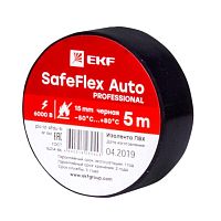 Изолента ПВХ 15мм (рул.5м) черн. SafeFlex Auto | код plc-iz-sfau-b | EKF